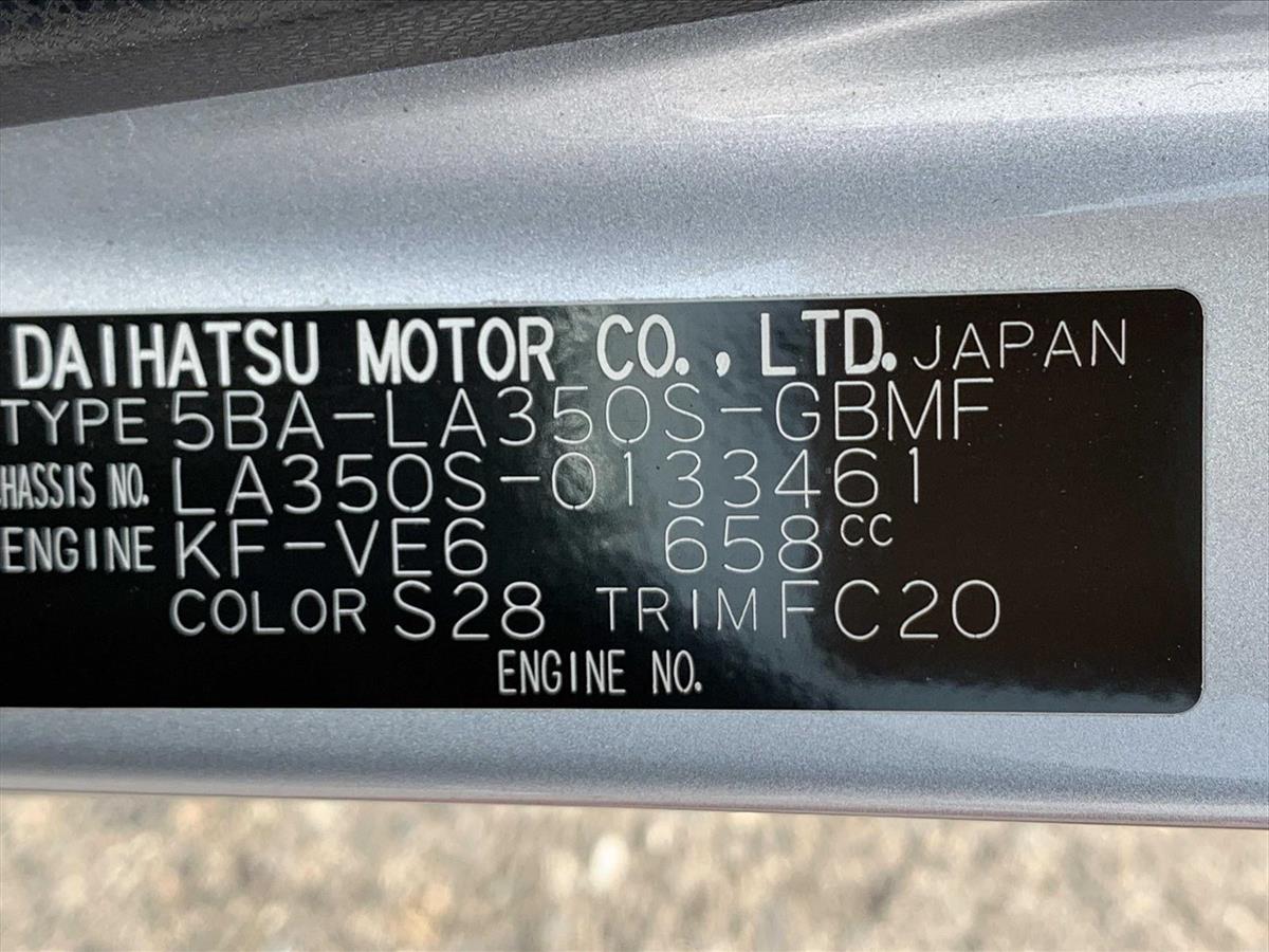 bk autos image