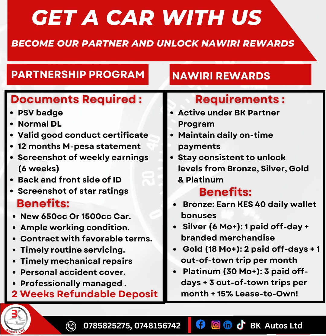 Car text